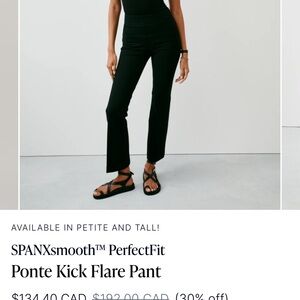 SALE!! XS Spanx Kick Flare pant *NWT*